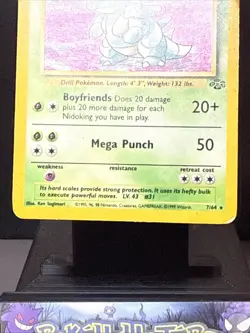 Pokemon Card Nidoqueen 7/64 Jungle Set Holo Rare WOTC Played - Image 3