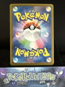 Pokemon Card Gloom 109/108 Ruler of the Black Flame Art Rare Japanese Near Mint - Image 2