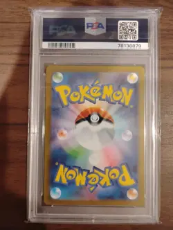 PSA 10 Psyduck AR 175/165 151 SV2a 2023 Art Rare Pokemon Card Japanese Gem Mint - Image 2