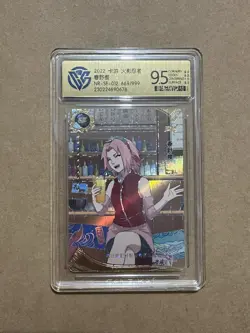 CCG 9.5 KAYOU Official Naruto TCG Card NR-SE-012 Haruno Sakura 669/999 - Image 1