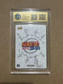 CCG 9.5 KAYOU Official Naruto TCG Card NR-SE-012 Haruno Sakura 669/999 - Image 2