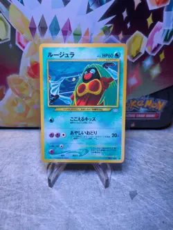 Japanese Jynx No. 124 Neo Revelation Pokemon Card WOTC 2000 Old Back NM - Image 1