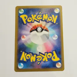 [B21] Gengar 094/165 sv2a REVERSE HOLO monster Ball Pokemon Card TCG Japan - Image 4