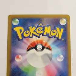 [B21] Gengar 094/165 sv2a REVERSE HOLO monster Ball Pokemon Card TCG Japan - Image 5