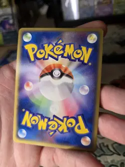Milotic ex 004/015 1st Edition Pokemon Card Japanese Holo Pack Fresh Mint PSA - Image 5