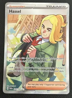 Hassel 205/167 Twilight Masquerade Ultra Rare Full Art Pokemon TCG Card NM - Image 1