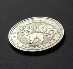 Vulpix Pokemon Battle Coin Silver Japanese Very Rare Nintendo Japan F/S - Image 3