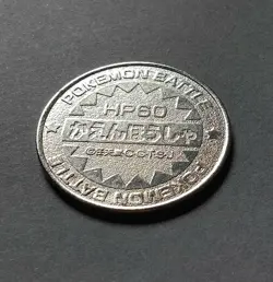 Vulpix Pokemon Battle Coin Silver Japanese Very Rare Nintendo Japan F/S - Image 5