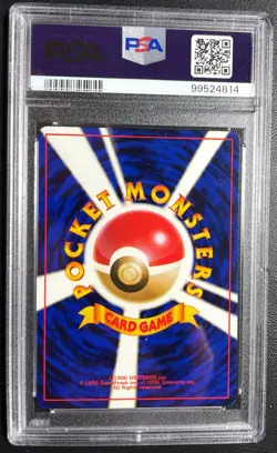 1998 Pokemon Japanese Misty's Tears Gym Deck Banned Art PSA 8 No Rarity Symbol - Image 2
