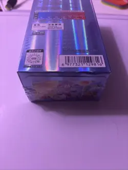 (SEALED) Pokemon TCG Chinese Horizon Gem Vol. 2 Booster Box - 15 Booster Packs - Image 2