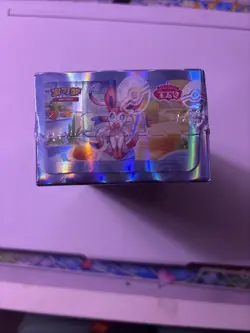 (SEALED) Pokemon TCG Chinese Horizon Gem Vol. 2 Booster Box - 15 Booster Packs - Image 4