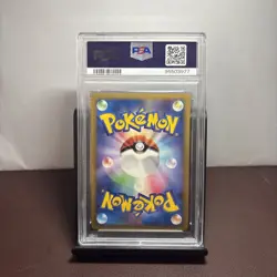 Pokemon - Celebi LV.39 - DPBP#301 - Secret Of The Lakes - Japanese - PSA 9 - Image 2