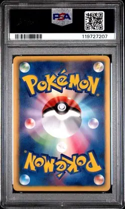 PSA 8 Jigglypuff 127/BW-P 2012 Gym Challenge Pack Promo Pokemon - Image 2