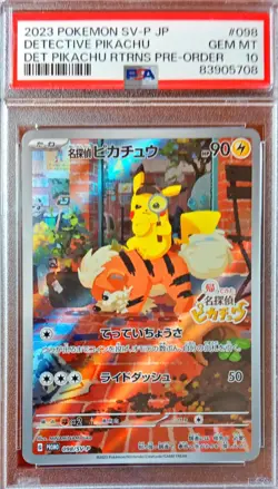 PSA 10 Detective Pikachu 098/SV-P Promo Pokemon Card Japanese 2023 - Image 1
