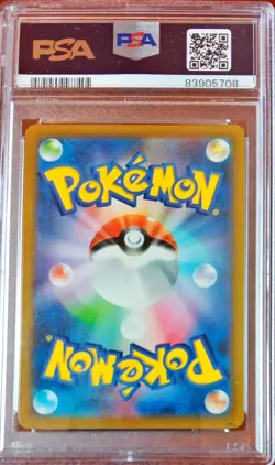 PSA 10 Detective Pikachu 098/SV-P Promo Pokemon Card Japanese 2023 - Image 2