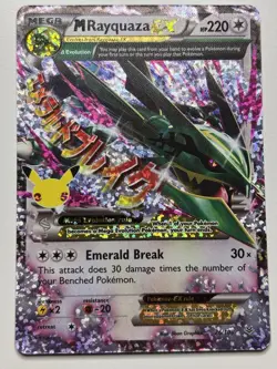 Pokemon TCG M Rayquaza EX Celebrations Classic Collection Holo Ultra Card 76/108 - Image 1