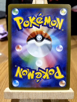 Pokemon Arceus VSTAR 127/172 | RRR | S12a | Holo Card Japanese Edition | NM - Image 2