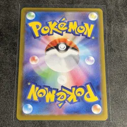 Empoleon ex RR 058/080 Inferno X M2 Pokemon Card Game Japanese NM - Image 2