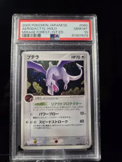 Mirage Forest 2005 Aerodactyl-Holo PSA 10 (Japanese 1st Ed) Pokemon Card - Image 1