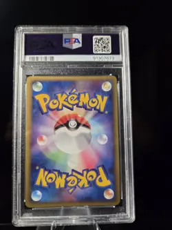 Mirage Forest 2005 Aerodactyl-Holo PSA 10 (Japanese 1st Ed) Pokemon Card - Image 2