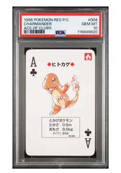Charmander PSA 10 Pokemon Red Playing Card #004 Ace of Clubs Poker Charizard - Image 2