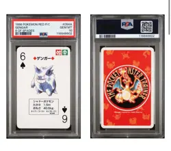 Gengar PSA 10 Pokemon Red Version Playing Card 094A 6 of Spades Poker Charizard - Image 1