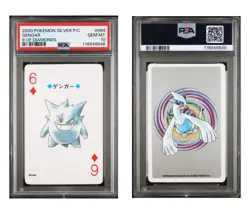 Gengar PSA 10 Pokemon Silver Version Playing Card 6 of Diamonds 094 Poker LowPop - Image 1