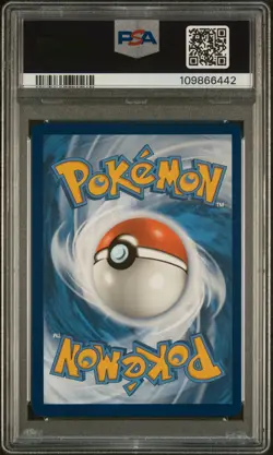 2024 POKEMON SCR EN-STELLAR CROWN ILLUSTRATION RARE #148 SQUIRTLE PSA 8 - Image 2