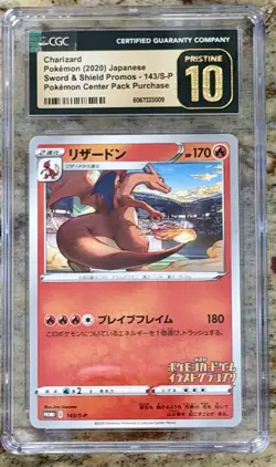 👉 Charizard #143/S-P CGC 10 Pristine - Japanese Promo 2020 - Pokemon TCG - Image 1