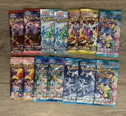 Pokemon TCG Lot Of 14 Booster Packs Random Sets (Korean) All Packs Shown SEALED - Image 1