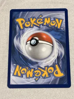 2025 Pokemon Mega Evolution Ninjask Illustration Rare #137/132 Pack To Sleeve - Image 5
