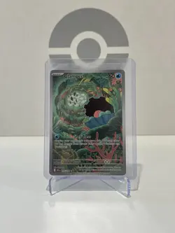 Clamperl 195/182 IR Destined Rivals - Pokemon TCG - Illustration Rare - NM - Image 1
