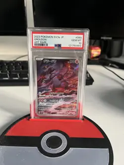 Pokemon Japanese Groudon Ar 069/062 Raging Surf Psa 10 - Image 1