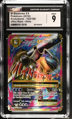 CGC 9 M Blastoise EX 102/108 Full Art XY Evolutions Pokemon Card - Image 1