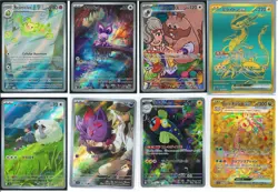 Pokemon 40 Card Lot Japanese Modern ex Full Art AR SR HR Most NM Others LP+ - Image 2