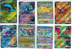 Pokemon 40 Card Lot Japanese Modern ex Full Art AR SR HR Most NM Others LP+ - Image 5