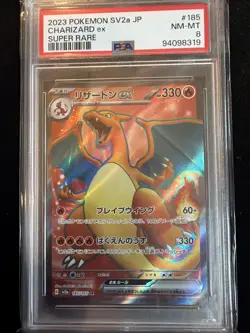 Charizard ex 185/165 Sv2a: Pokemon Card 151 Holo (Japanese) PSA 8 - Image 1