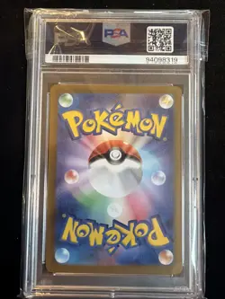 Charizard ex 185/165 Sv2a: Pokemon Card 151 Holo (Japanese) PSA 8 - Image 2