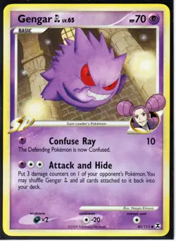 2009 GENGAR GL 42/111 RISING RIVALS POKEMON CARD- REGULAR- UNCOMMON- NM/M (G1) - Image 1
