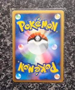 Pokemon - Jumpluff - DPBP#217 - 2007 DP3 Shining Darkness - Japanese Holo - Mint - Image 2