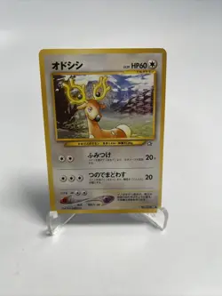 Pokemon TCG Stantler No.234 Non Holo Common Neo Genesis Japanese NM US SELLER - Image 1