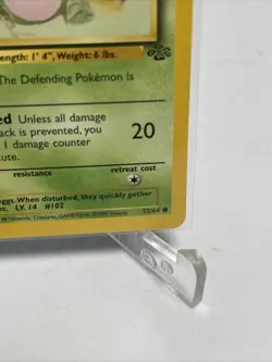 EXEGGCUTE - Jungle Set - 52/64 - Common - Pokemon Card - Unlimited Edition - NM - Image 5