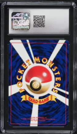 Mewtwo #150 CGC 9 Japanese CD Promo Glossy - Sugimori Illus Pokemon 1998 - Image 2