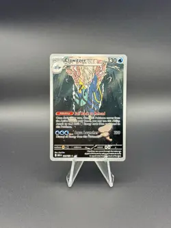 Clawitzer 141/132 Pokemon Mega Evolution 2025 IR NM PACK FRESH - Image 1
