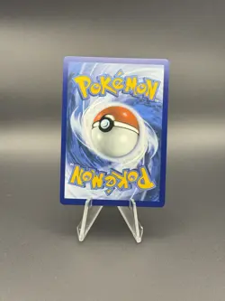 Clawitzer 141/132 Pokemon Mega Evolution 2025 IR NM PACK FRESH - Image 2