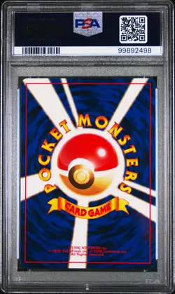 1996 POKEMON BASE SET JAPANESE DOUBLE COLORLESS ENERGY PSA 10 - Image 2