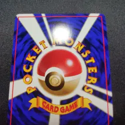 Pokemon Lapras 131 NM/Mint Glossy Vending Series 2 Red Vintage Old Back Japanese - Image 5