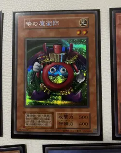 Yugioh Japanese TDPP Ocg Lot - 10 Cards - Image 3