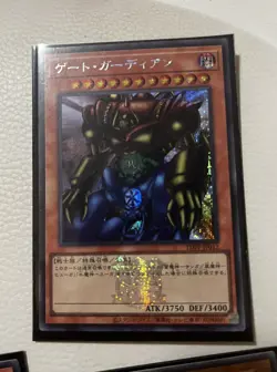 Yugioh Japanese TDPP Ocg Lot - 10 Cards - Image 5