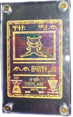 Pokemon TCG Ancient Mew Movie Promo Holo Card Nintendo 95 96 98 99 1999-2000 - Image 1